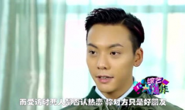 明星爆料吃瓜恋情微博